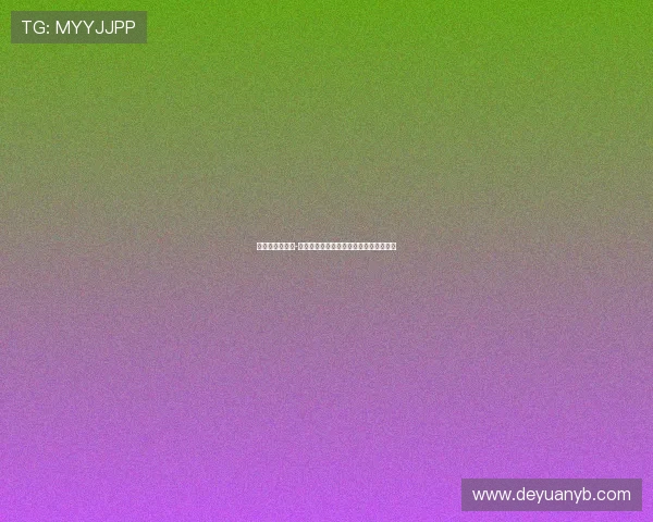 都体：道格拉斯-路易斯伤退可能让买断条款执行难度加大